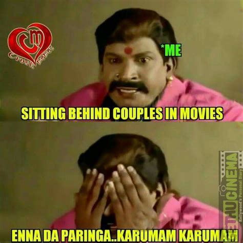 crush Memes  8    Gethu Cinema