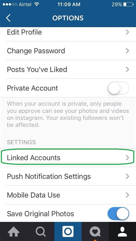 How to Unlink Facebook Account from Instagram   Technos Amigos