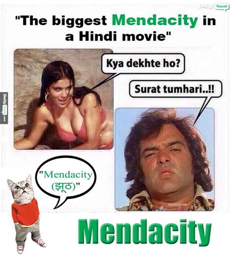 meme meaning in hindi   28 images   whatsapp memes hindi ...