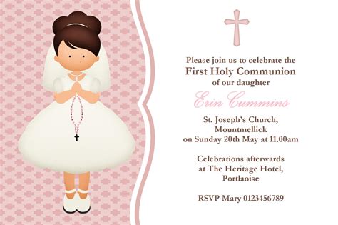 Personalised First Communion Invitations Girl New Design 3