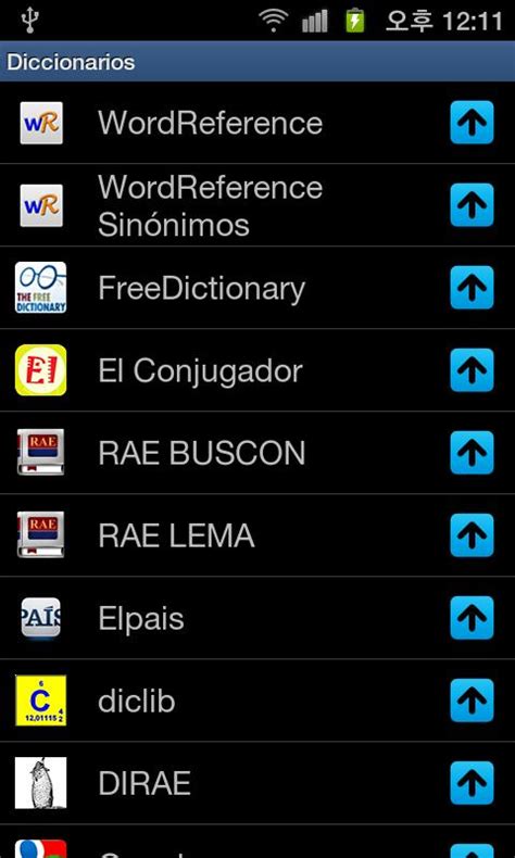 Todos Diccionario Español   Android Apps on Google Play